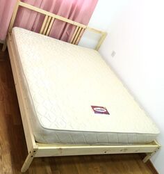 Suites @ Bukit Timah (D21), Apartment #632062951
